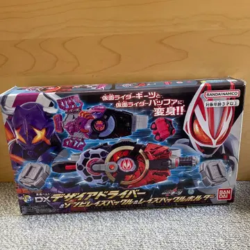 가면라이더 기츠 DX 디자이어 드라이버