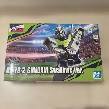RX-78-2 GUNDAM Swallows Ver. 1/144