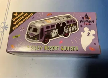 디즈니 할로윈 2025 토미카 디즈니 리조트 크루저