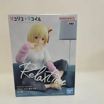 리코리스 리코일 Relax time 피규어