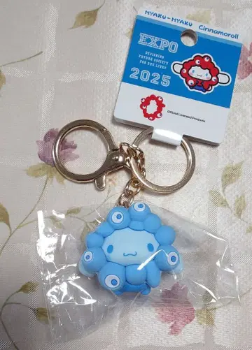 산리오 미야쿠미야쿠 최애 컬러 키링