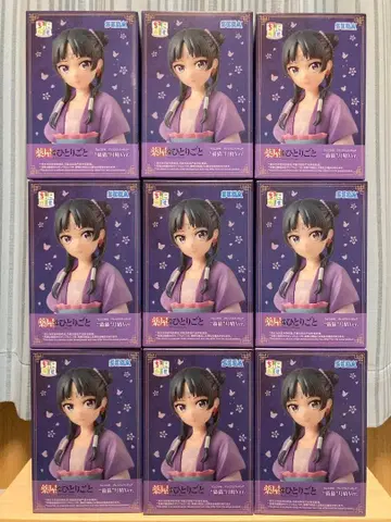 약사의 혼잣말 쵸코노세 프리미엄 피규어 마오마오 월정 Ver.