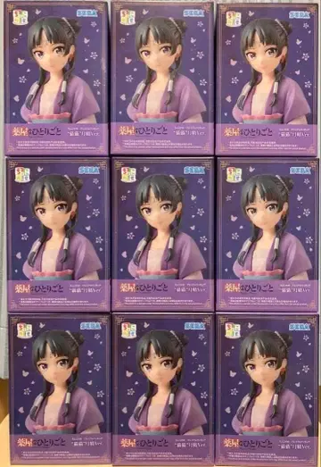 약사의 혼잣말 쵸코노세 프리미엄 피규어 마오마오 월정 Ver. 9개 세트