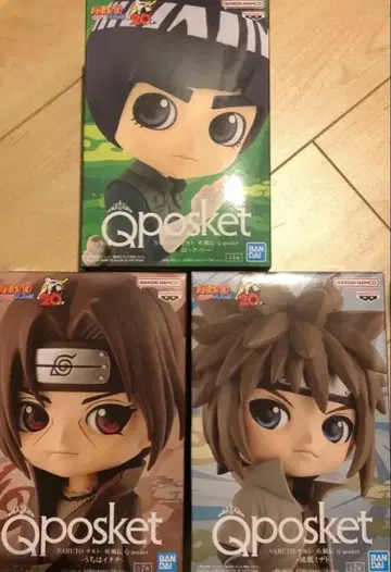Qposket 나루토 NARUTO 락 리 나미카제 미나토 피규어