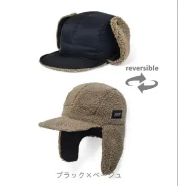 타이온 캡 보아 모자 taion 플라이트 캡