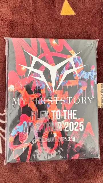my first story FLEX TO THE MAX TOUR 2025