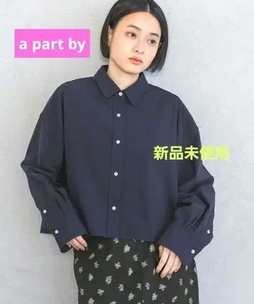 a part by 숏 옥스 셔츠