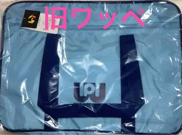 스카이블루 구 와페 미개봉 새상품