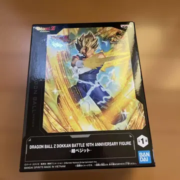 드래곤볼 도카바토 10주년 베지트