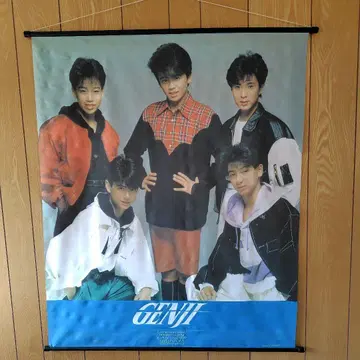 GENJI (GENII) 그룹 태피스트리
