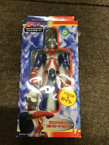 울트라맨 피규어 약 37cm 빨파