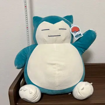 포켓몬 봉제 인형 카비곤