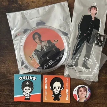 Da-iCE 와다 하야테 굿즈 모음