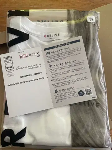 RELIVE 셔츠 프리미엄 코튼 남녀 공용 화이트 티셔츠 M 사이즈