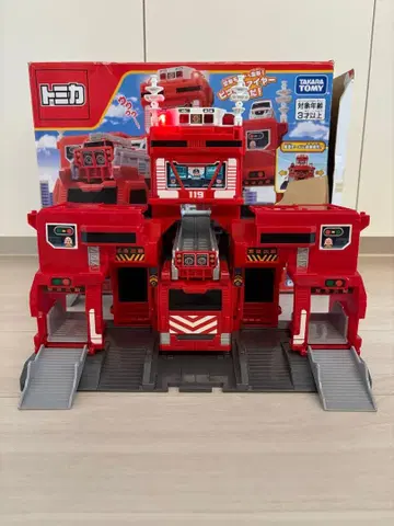 토미카 빅 파이어&명령어 스테이션
