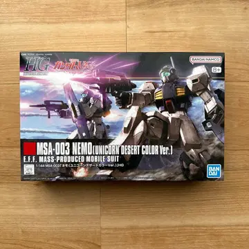 HGUC 네모 (유니콘 디저트 컬러 Ver.)