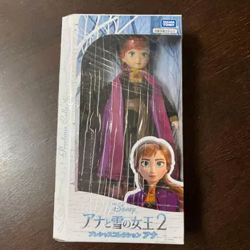 겨울왕국 2 피규어 안나