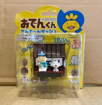 새상품 미개봉 오뎅군 덴덴 돌진 쵸로Q 아저씨와 페로 초레어