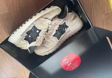 Atlantic STARS x Gentil Bandit 한정판 스니커즈