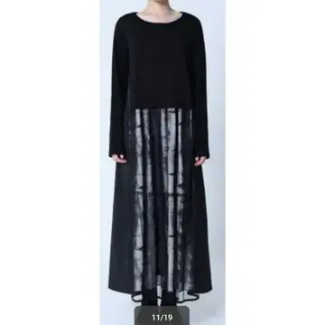 새상품 라슈드 니트 도킹 롱 원피스 정가 21000