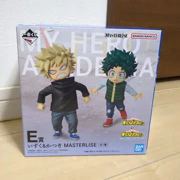 제일복권 나의 히어로 아카데미아 E상 이즈쿠 & 카츠키