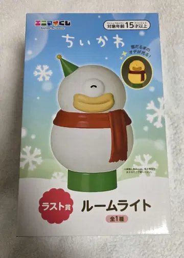 치이카와 에니마이 복권 라스트 원 룸 라이트