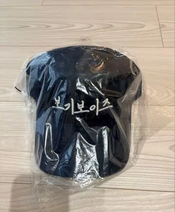 BOGEY BOYS 블랙 자수 로고 캡