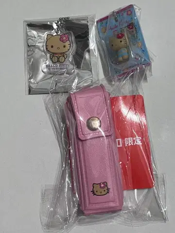 헬로키티 립 케이스 다이토 한정판