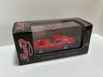 FERRARI 250 GTO 스페셜 스트리트 1962 1/43