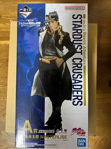 제일복권 죠죠의 기묘한 모험 쿠죠 죠타로 A상