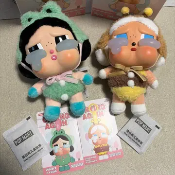 클라이베이비 CRYBABY 어게인 AGAIN 2개 세트