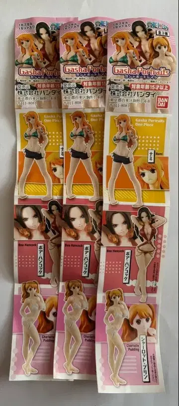원피스 Gasha Portraits 전 3종