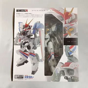 HI-METAL R 드너1 커스텀 [ 기갑전기 드너 ]