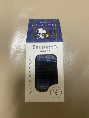 Shupatto 에코백 S 사이즈