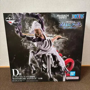 제일복권 원피스 D상 이잔 바론 V 나스쥬로 성 피규어