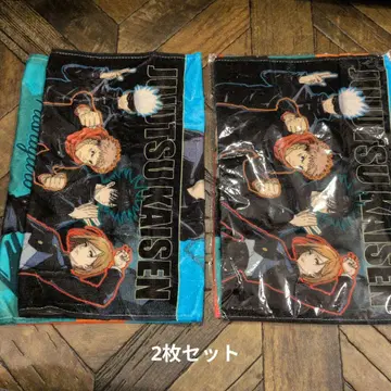 주술회전 페이스 타월 2장 세트 (새상품 미사용)