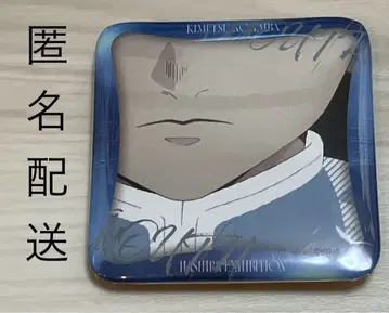 귀멸의 칼날 토미오카 기유 기둥전 기둥백경 매니아 캔뱃지