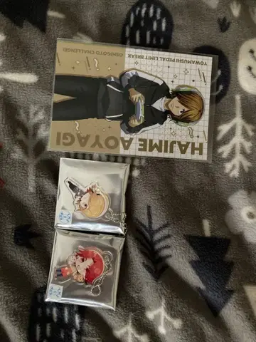 겁쟁이 페달 애니메이션 업무 챌린지 아오야기 카부라기 아크릴 키링과 엽서