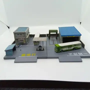 N 게이지 버스 정류장 세트 히로시마 버스 2대 포함