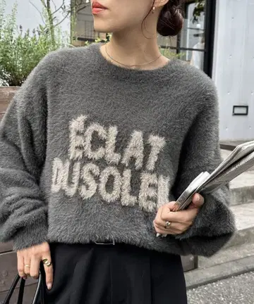 샤기 숏 로고 니트 디스코트