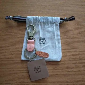 IL BISONTE 가죽 키링 한정판