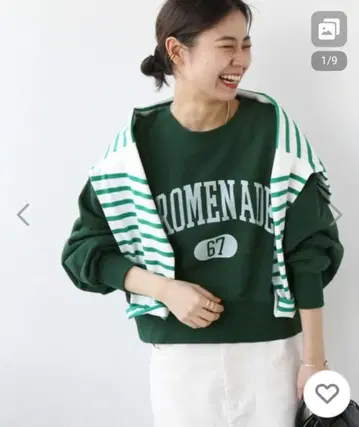 저널 스탠다드 리룸 칼리지 맨투맨 트레이닝복 그린