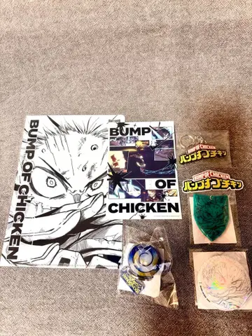 BUMP OF CHICKEN TOY'S 한정판 굿즈 세트