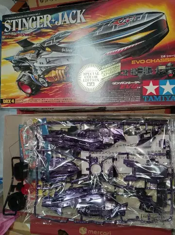 타미야 단간 레이서 스팅거 잭 한정판