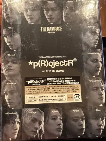 RAMPAGE pRojectR 새상품 DVD 사진집