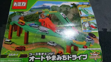 토미카 산길 드라이브 스탠다드 중고