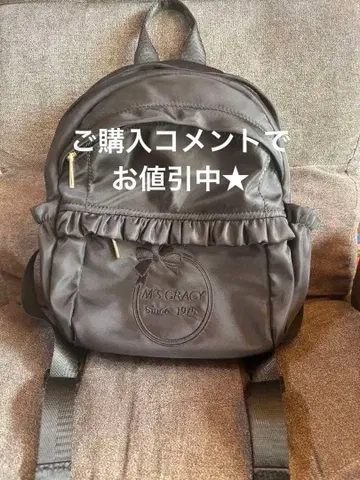 [ 미사용 새상품 ] 엠즈 그레이시 럭색 리본 자수 블랙