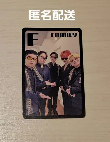 MADKID ABC 카드 Family 집합