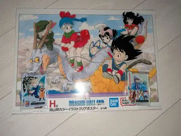 드래곤볼 40주년 제일복권 하위상 모음