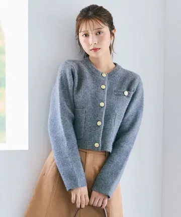 COCO DEAL 코코딜 라쿤 혼 더블 페이스 니트 가디건